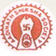 Aadinath Mahila Teacher's Training College, Udaipur