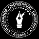 Girijananda Chowdhury University