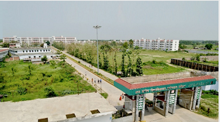 Al-Karim University