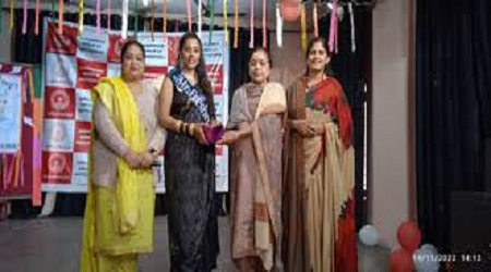 Aakarshan College of Education, Pathankot