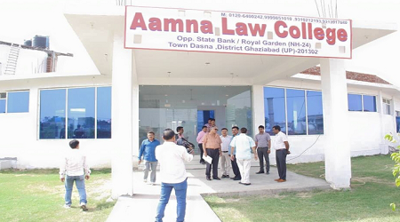 Aamna Law College, Ghaziabad