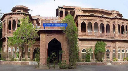 Aaradhana Degree College, Ahore