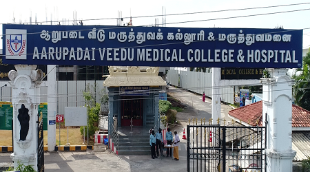 AVMC Puducherry