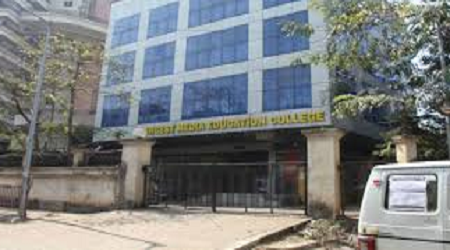 AAT College, Bengaluru