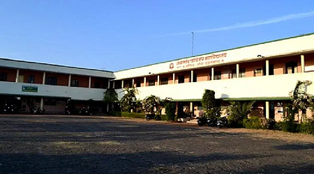 Abasaheb Parvekar Mahavidyalaya, Yavatmal