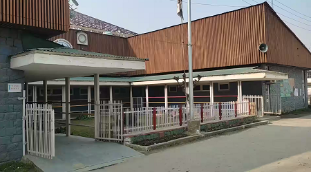 Abdul Ahad Azad Memorial College, Bemina