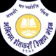 Abhinav College of Arts Commerce and Science, Thane