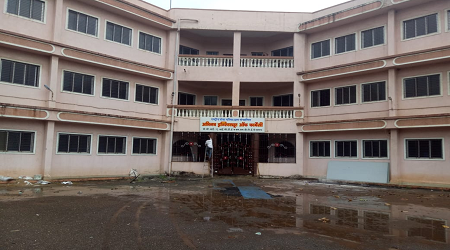 Abhinav Institute of Pharmacy, Kalyan