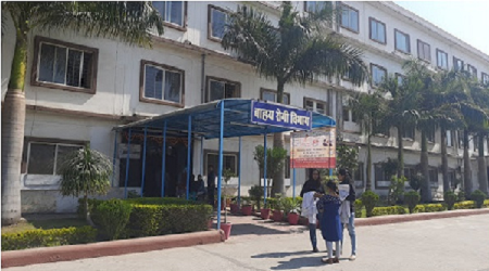 Bhabha University