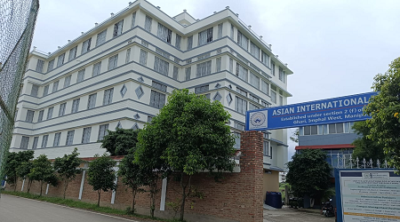 Asian International University
