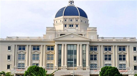 Sangai International University