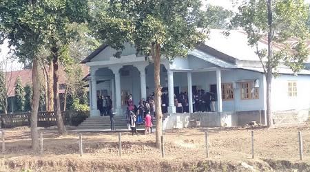 Agia College, Goalpara