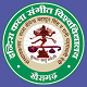 Indira Kala Sangeet Vishwavidyalaya