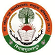 Sant Gahira Guru Vishwavidyalaya