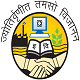 Guru Gobind Singh Indraprastha Vishwavidyalaya