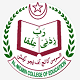 Al-Momin College of Education, Gaya