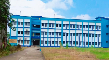 Ambigeria Government College, Paschim Medinipur