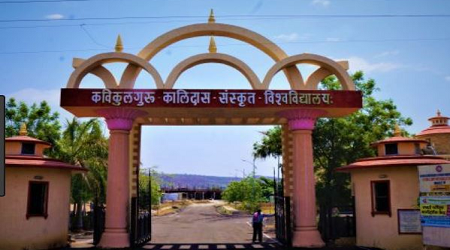 Kavi Kulguru Kalidas Sanskrit Vishwavidyalaya