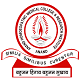 Anand Homeopathic Medical College and Research Institute, Anand
