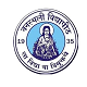 Sri Balaji Vidyapeeth, Pondicherry