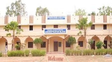 Siddhartha College of Education, Nellore
