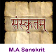 MASTER OF ARTS IN SANSKRIT