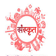 BACHELOR OF ARTS IN SANSKRIT