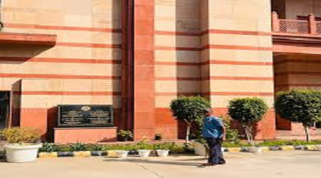 Indian Institute of Heritage