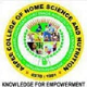ASPEE College of Nutrition and Community Science, Sardarkrushinagar