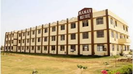 ATAM Institute of Pharmacy, Hansi