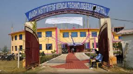 Avadh Institute of Medical Technology and Hospital, Lucknow