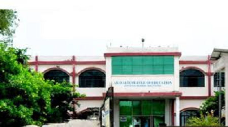 Aravali College of Education, Ateli