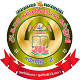 Avinasi Gounder Mariammal College of Education, Erode