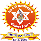 Aravali Mahavidyalaya, Banswara