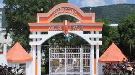 Awadh Institute of Hotel Management and Catering Technology, Jamshedpur