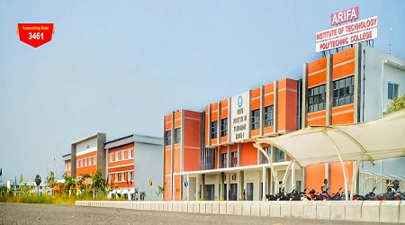 Arifa Institute of Technology, Thirukkuvalai