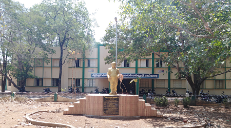 Arignar Anna Government Arts College, Cheyyar