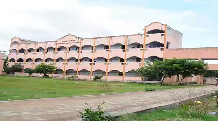 Arignar Anna Government Arts College, Villupuram