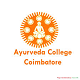 Ayurveda College, Coimbatore