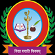Baba Baijnath Mahavidyalaya, Azamgarh