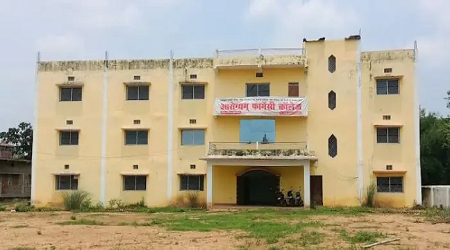 Arogyam Homeopathic Medical College and Hospital, Garhwa
