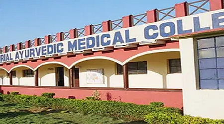 Aroor Laxminarayana Rao Memorial Ayurvedic Medical College and PG Centre, Koppa