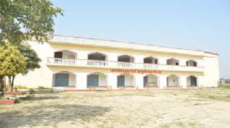 Baba Bindeshwari Singh Institute of Technology and Management, Varanasi