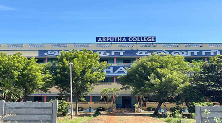 Arputha College of Arts and Science for Women, Pudukkottai
