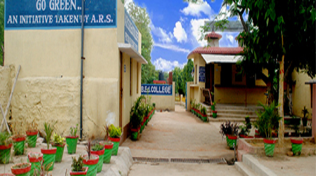 ARS B Ed College, Bokaro