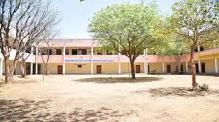 Baba Khiva Das PG Mahavidyalaya, Sikar
