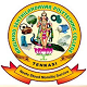 Arulmigu Senthilandavar Polytechnic College, Tirunelveli