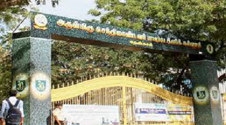 Arulmigu Senthilandavar Polytechnic College, Tirunelveli