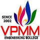 Arul Tharum VPMM College of Engineering and Technology, Virudhunagar