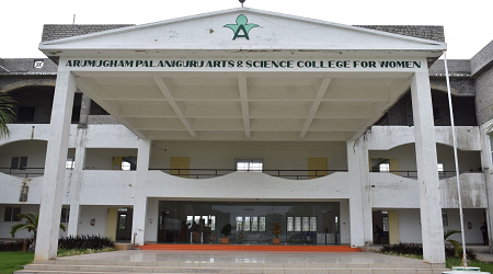 Arumugham Palaniguru Arts and Science College for Women, Virudhunagar